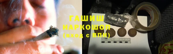 MDMA Premium VHQ Володарск