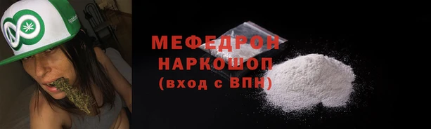 MDMA Premium VHQ Володарск